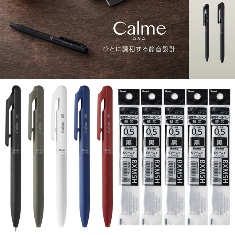 Pentel Pen Sign Pen - Stylo à encre hybride PENTEL Calme