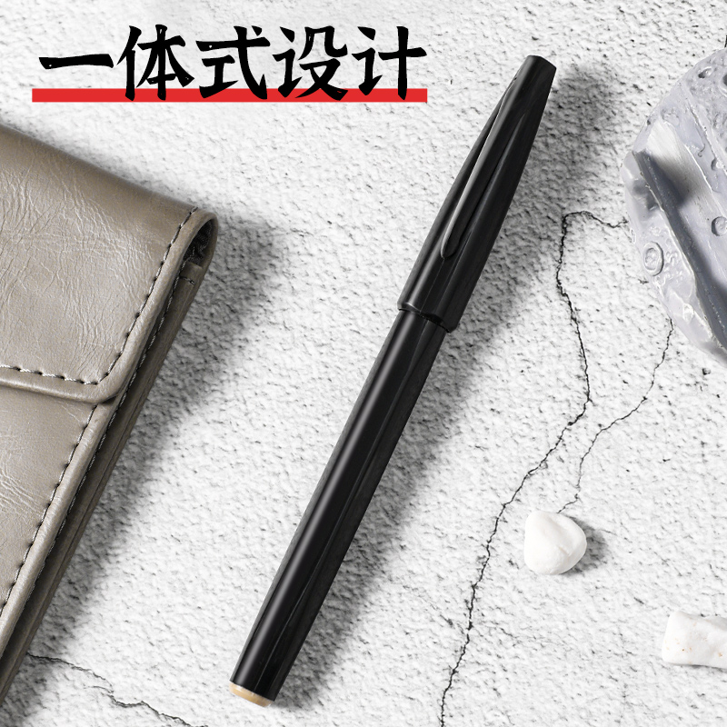 Pentel S520 – stylo marqueur d - Pentel Pen Sign Pen avis et prix