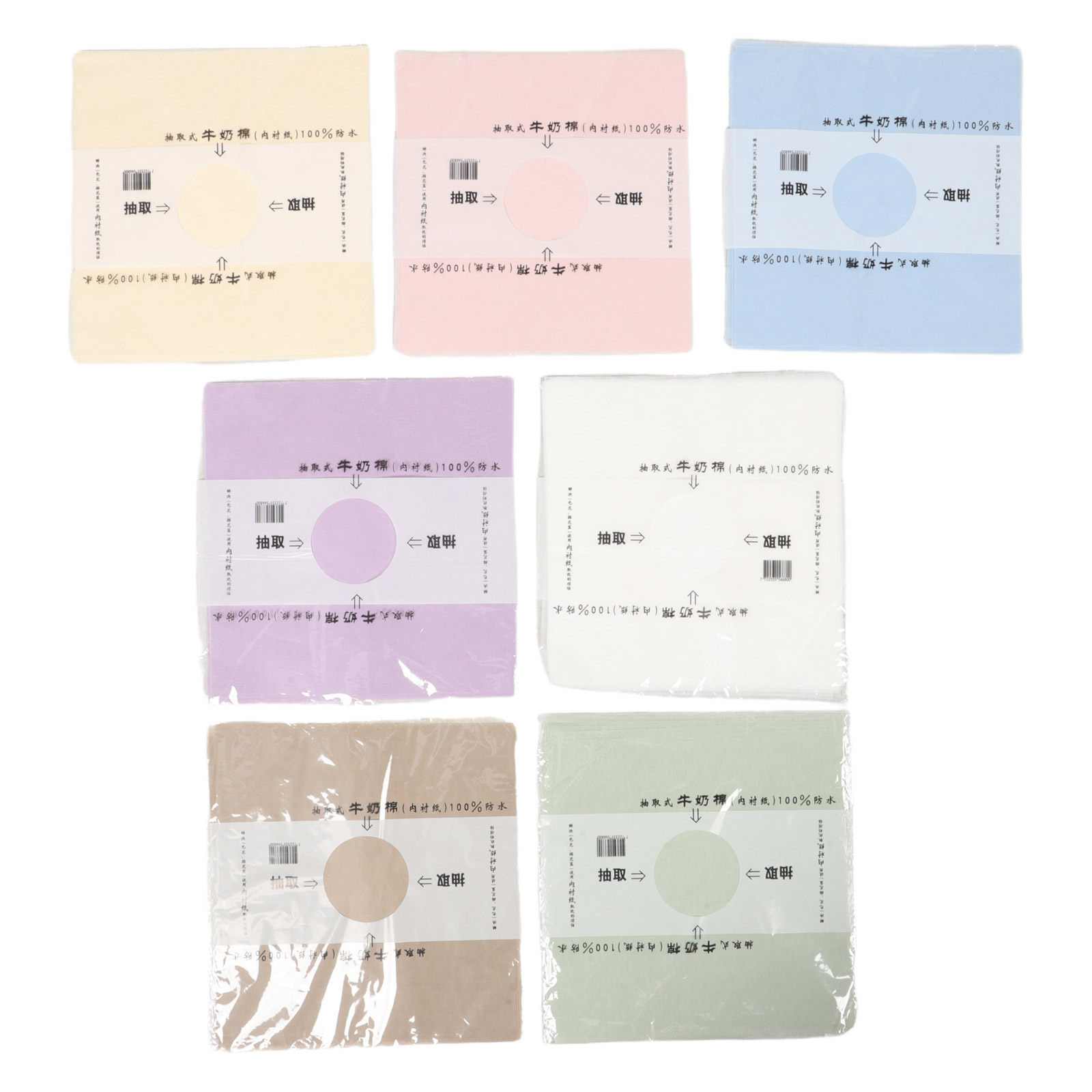 266 feuilles de papier de soie - Flower Supply avis et prix