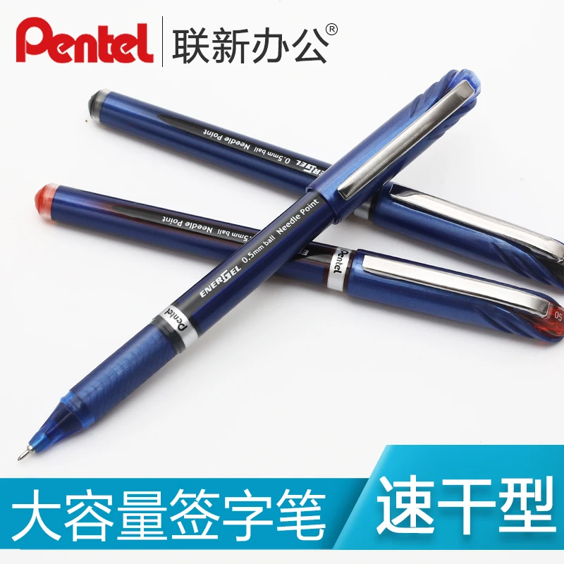 5 pièces japon Pentel BLN25 st - Pentel Pen Sign Pen avis et prix